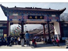 -封龙山风景区