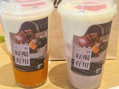 -炖物24章·顺时轻养茶(黄龙店)