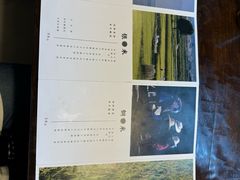 -银米·云南传统过桥米线(双廊黑金冠店)