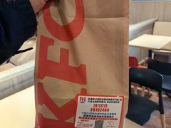 -肯德基(珠峰店)