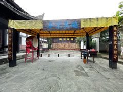 -清代四川贡院