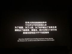 -美嘉欢乐影城(万象城店)