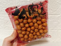 -么凤(波斯富街店)