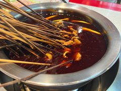 -牛华八婆麻辣烫(起源店)