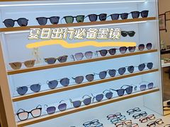 -罗伯特眼镜·蔡司官方授权(前海桂湾店)