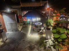 -程府宴-国宴(南长街·四合院店)