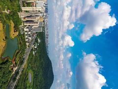 -大蜀山国家森林公园