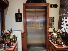 -娜玛瑟德餐厅(仙足岛店)