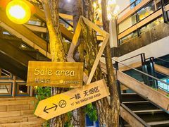 -印咖啡IN COFFEE(红旗街店)