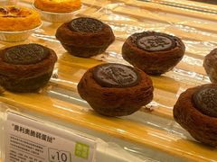 -OUR Bakery(SKP-S店)