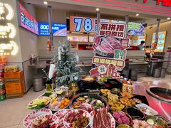 -哈哈碳都·牛肋条无限自助烤肉(宝龙店)