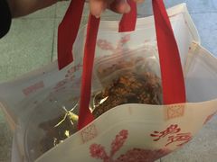 -鸿运兔·手撕烤兔(天府广场店)