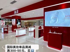 -东莞君尚