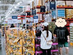 -山姆会员商店(亦庄创意生活广场店)