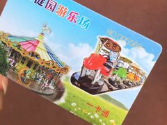 -苹果花园(桂林路店)