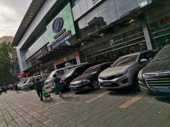 -奥士凯物美(新兴里店)