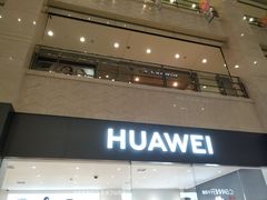 -光启城时尚购物中心