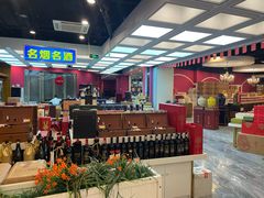 门面-红色盛宴酒楼(科丰桥店)