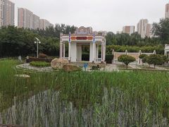 -济南国际园博园