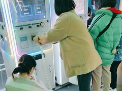 -快乐街区(成都龙湖北城天街店)