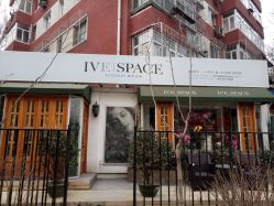 -Every Day Hair Studio