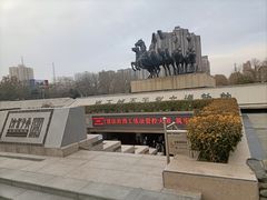 -洛阳周王城天子驾六博物馆