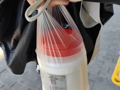 -清真马记宫廷奶酪(广渠门内大街店)