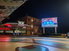 -上海玛雅海滩水公园