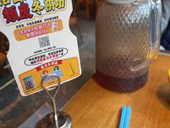 -泰盏鬼·颓废冬阴(陈家祠扬韬店)