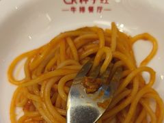 -杯子红牛排(创意产业园店)