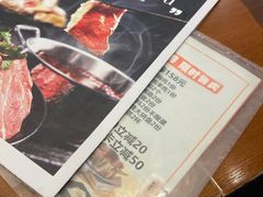 -呷哺呷哺(常营华联店)