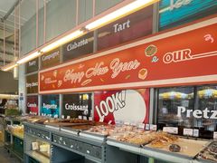 -OUR Bakery(三里屯太古里店)