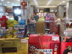 -大桥道糕点食品店(津塘路店)