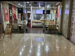-如意馄饨(乐享城店)