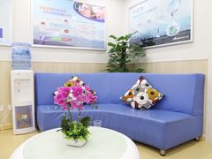 -上海大学附属上海和平眼科医院
