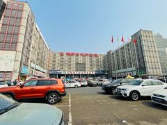 -锦绣大地批发市场-B座
