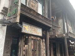 -嘉兴月河历史街区