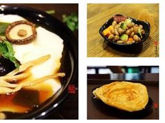 -百味郭豆腐脑(巧克力公寓店)