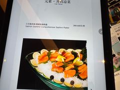 -富力威斯汀酒店-中国元素中餐厅(武昌临江店)