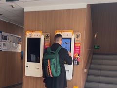 -麦当劳(启迪香山店)