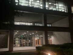 -厦门国家会计学院