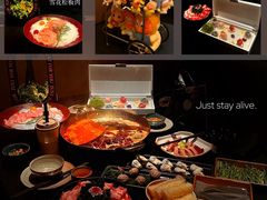 -色響火锅(恒隆广场店)