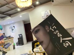 -Diary Club剧本&桌游狼人杀(湖东店)