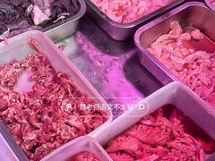 -周良天山牛杂城(天山路总店)