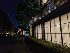 -席家花园(巨鹿花园店)