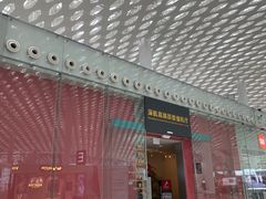 门面-陈鹏鹏潮汕菜(宝安机场T3航站楼店)