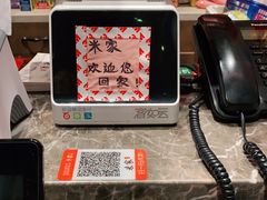 -米家小馆(新华店)