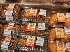 -沃尔玛(北大街店)