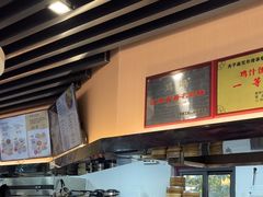 -鸡鸣汤包(红山动物园店)