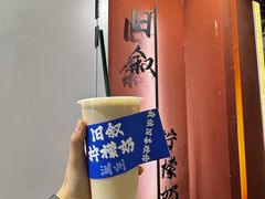 -衣裳街历史文化街区